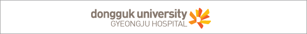 dongguk university GYEONGJU HOSPITAL